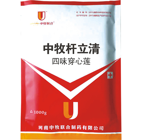 豬飼料批發(fā) 豬飼料批發(fā)