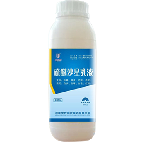 獸藥廠家 獸藥廠家