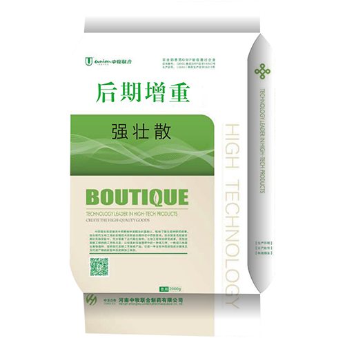 中牧7號 中牧7號