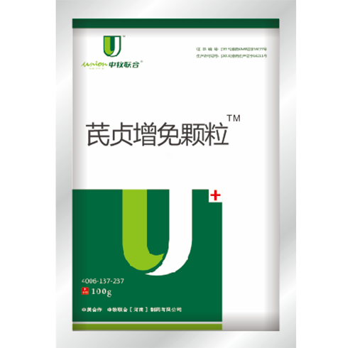 河南獸藥批發(fā) 河南獸藥批發(fā)