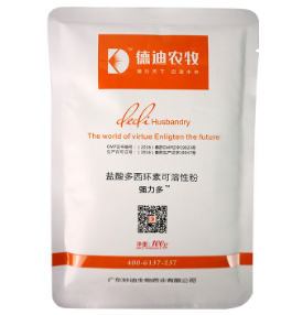 飼料添加劑廠 飼料添加劑廠