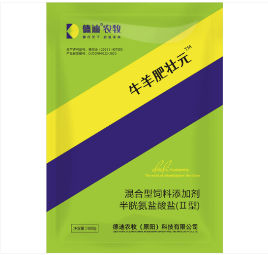 德迪農(nóng)牧 德迪農(nóng)牧