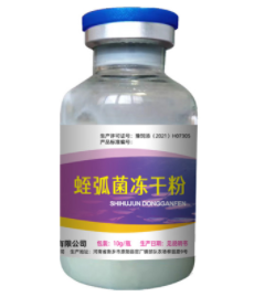 德迪農(nóng)牧 德迪農(nóng)牧