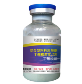 德迪7號 德迪7號